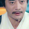 阴兵借道只为红颜笑？逆子反了