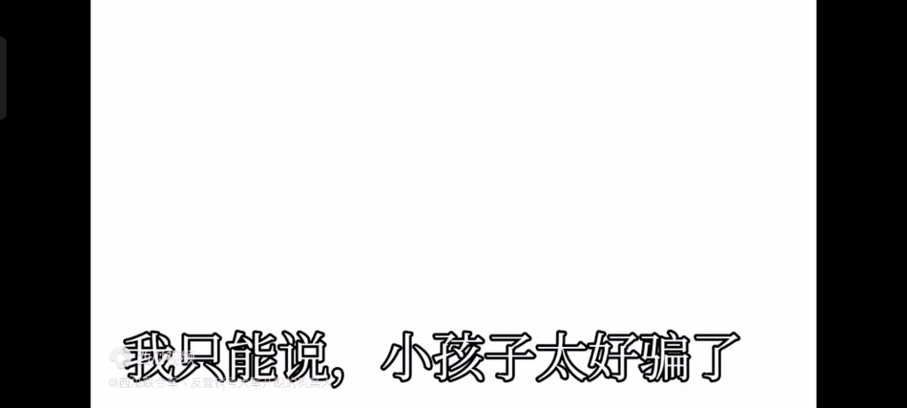 今天来揭秘熊妹玩具官方