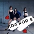 【漾舞团YDC】LOL K/DA POPSTAR英雄联盟S8总决赛女团舞舞蹈翻跳