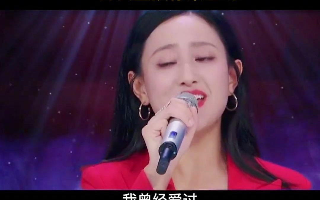 太好听了星光大道开场曲阿衣莫女生声音太美了男生一开口感觉阿依妞妞