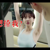 搭讪我只服郑恺，一句话就把姑娘撩走，兄弟佩服到叫爹，爆笑搭讪