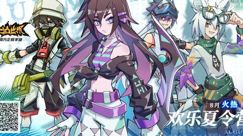 凹凸世界手游自选包选什么好 afcbe5b26301f32c1170ca3a4d7e7170f3be8dfc.jpg@480w_270h_1c