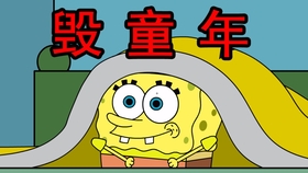 大什么什么星成语_成语故事简笔画