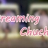 【DIF】Dreaming Chuchu【翟天天&伊伦】