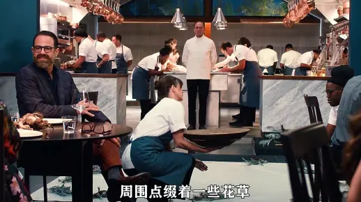 惊悚美食电影《菜单》全集！一场豪华5腥级盛宴将餐厅变成炼狱！