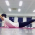 【广州比邻星成人芭蕾舞蹈培训】【基本功教学】芭蕾演员教您腰背肌训练