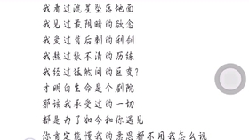 姜云升简谱_姜云升手机壁纸