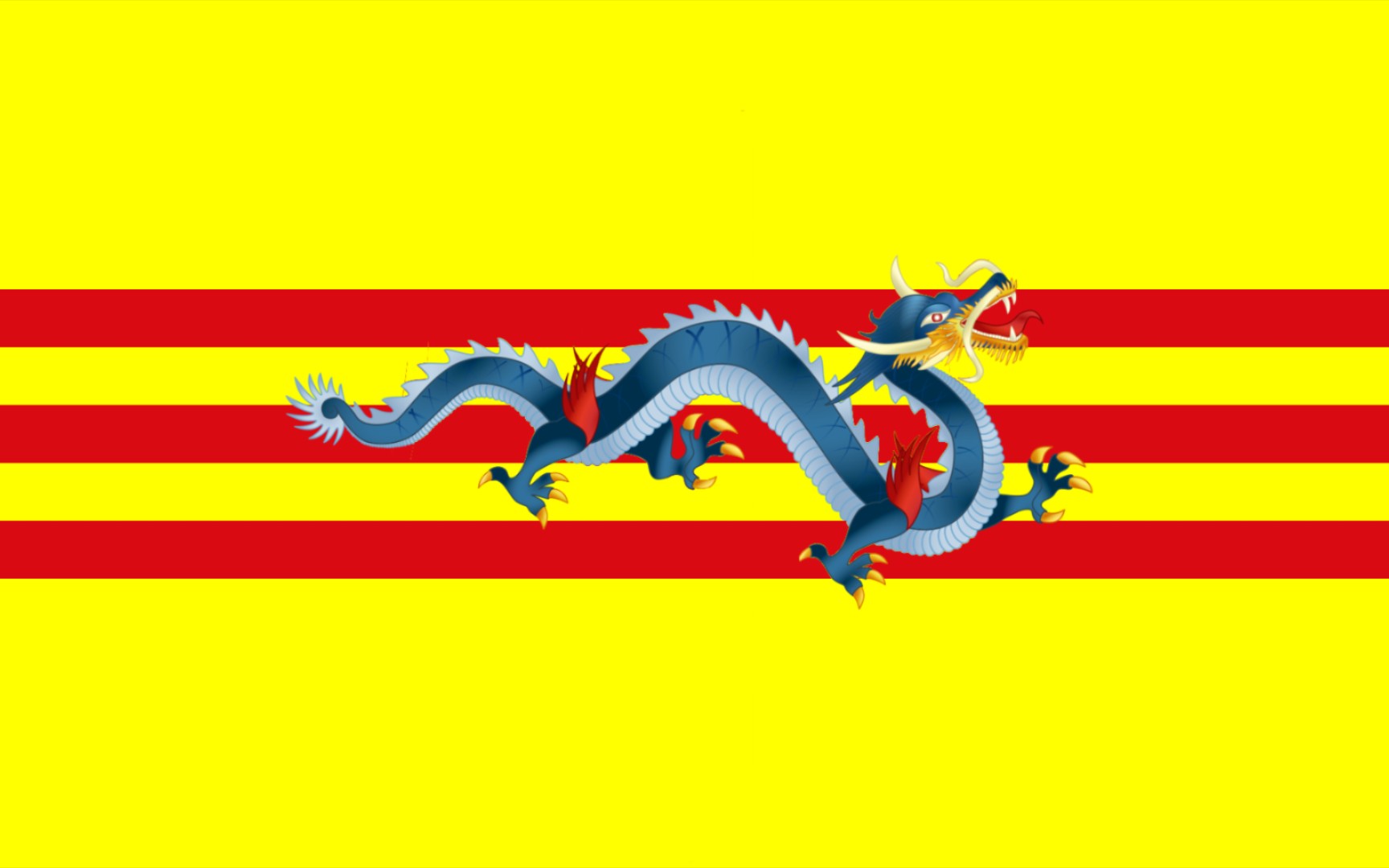 【国家旗帜】南越的历代国旗和其他旗帜