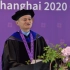 马云先生上海纽约大学毕业典礼致辞：你们相信未来，我们选择相信你们（中英）