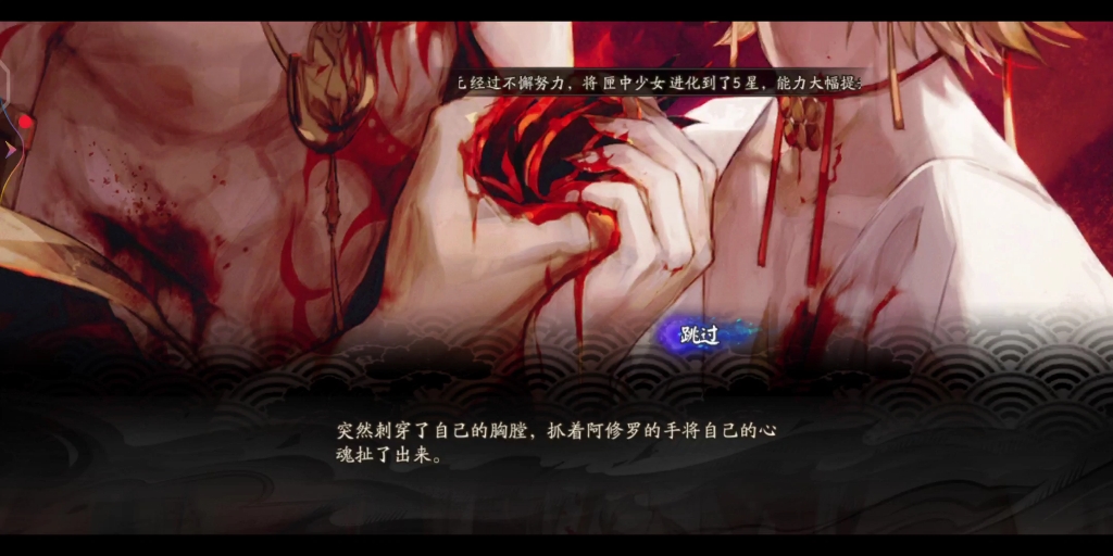 刀里找糖