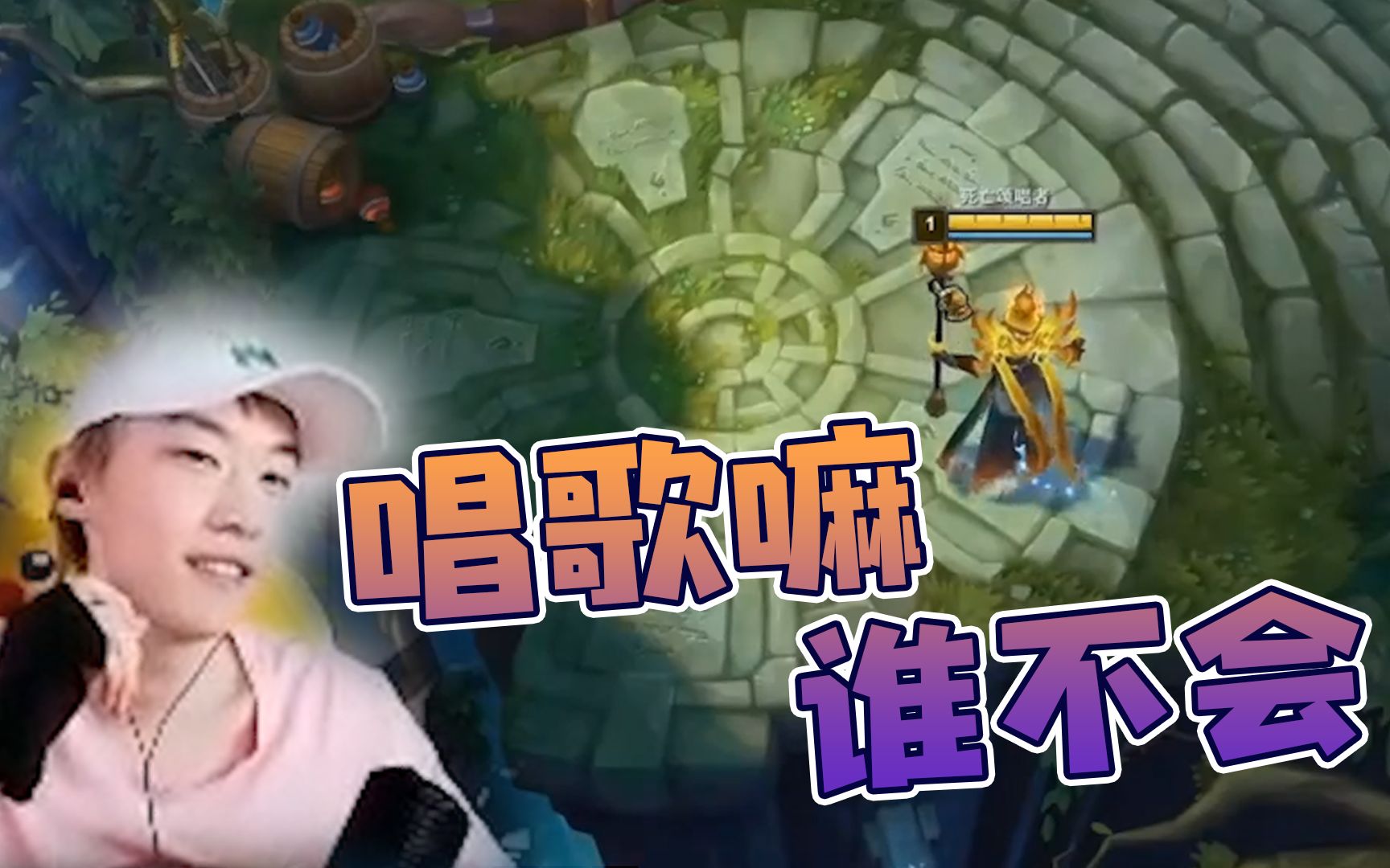 活动作品莎莉马佳佳唱歌嘛谁不会