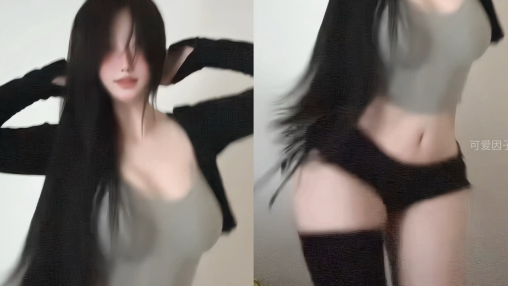 在戒 别搞：一分裤慢摇❤️