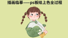 afebf94f4fcd69fd7f3ab127e07fc556e0fe2973.jpg@280w_158h_1c_100q.jpg