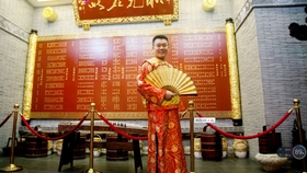 afee77a9420832fe5ec89b9267c7bf6706d15b5f.jpg@280w_158h_1c_100q.jpg