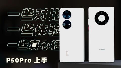 hdr模式在哪设置 afef9581f8ba6b137bcbbdb30bb2fda07dda21b8.jpg@480w_270h_1c