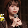 继续来看可爱妹妹