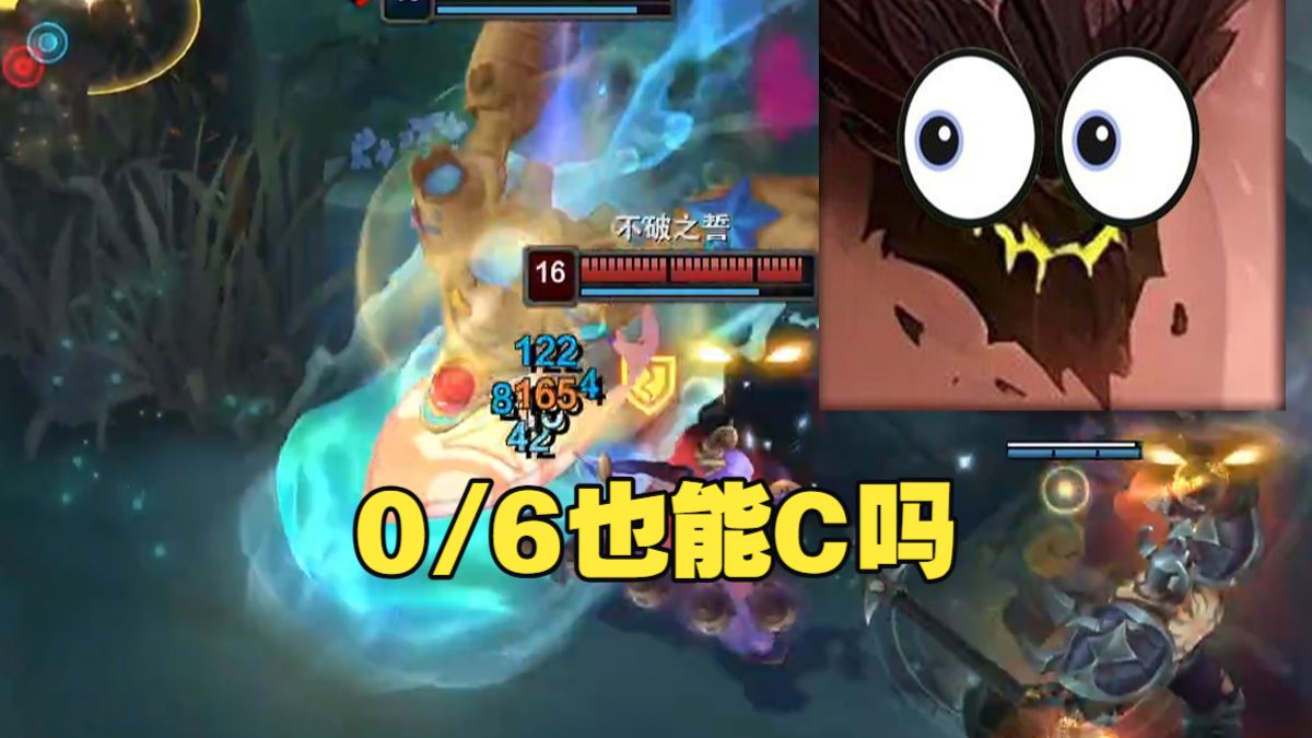 从超鬼到超神，这得吃多少苦才能成角儿啊