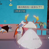 《越界者》番外_网络游戏热门视频