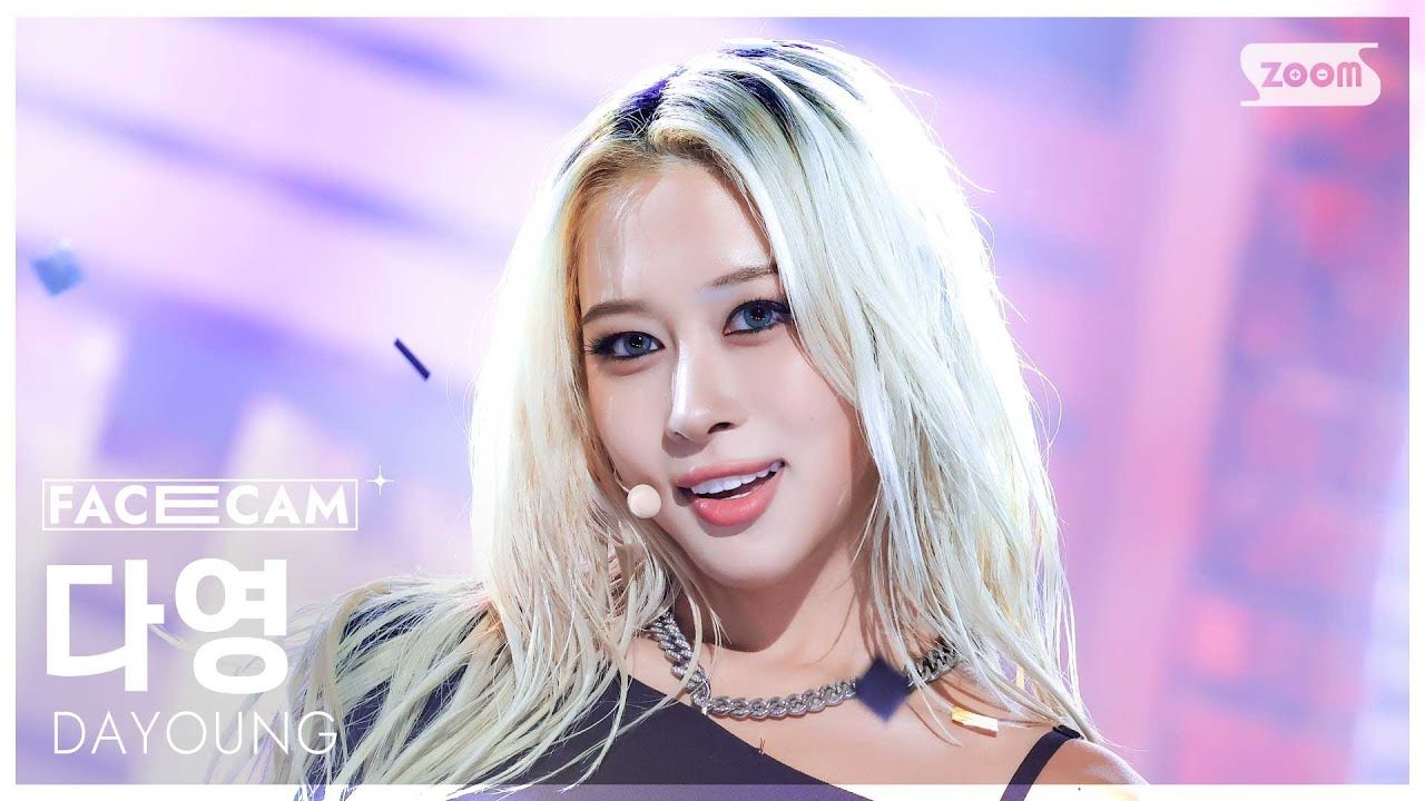 【任多荣 DAYOUNG】body 打歌舞台+4K直拍 250914 人歌