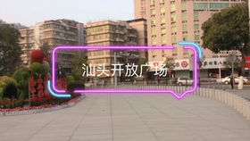 affe0e16d692f6e58f3e5e09a5cfd9694973e2a2.jpg@280w_158h_1c_100q.jpg