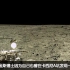 【全球奇闻秘史】中国嫦娥三号登月，摄像头意外拍到惊人一幕