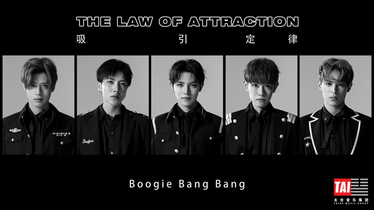 awaken-f(秦奋,韩沐伯,靖佩瑶,秦子墨,左叶)【吸引定律 the law of图片