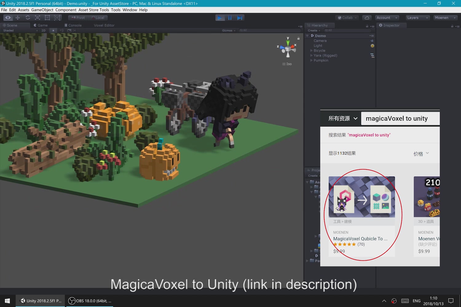 export from magicavoxel to unity