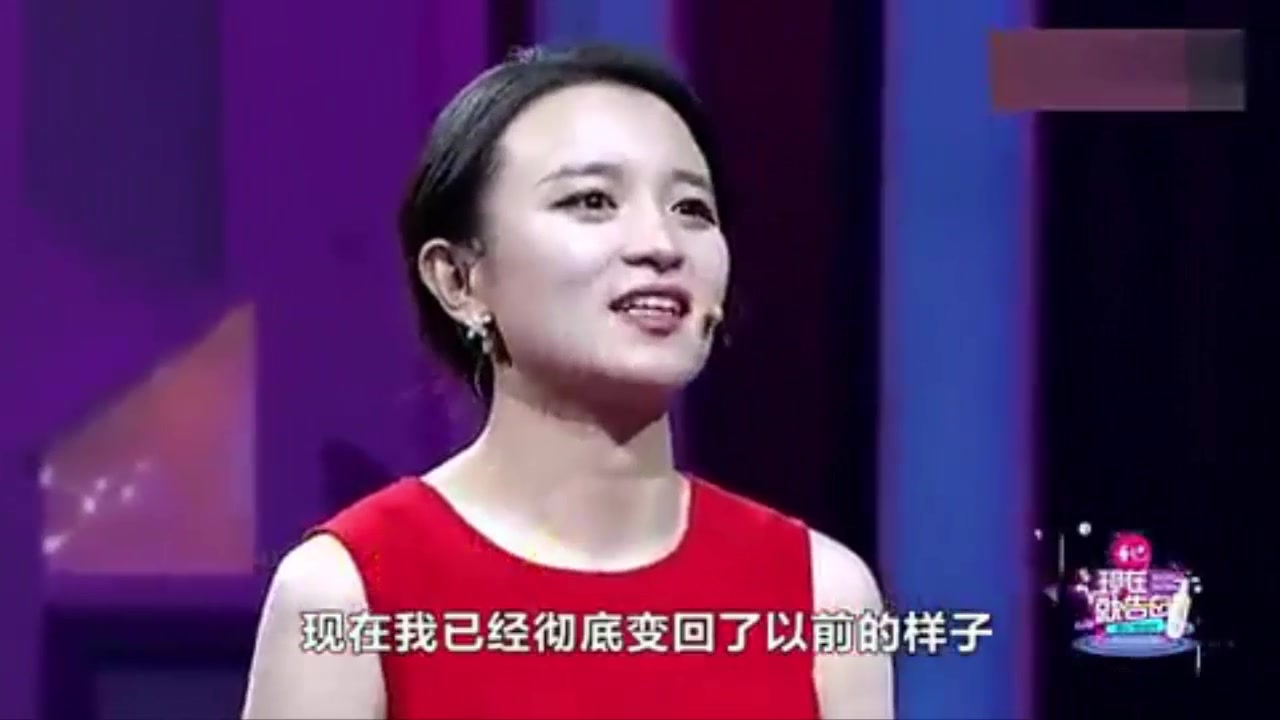 完美告白大姐大