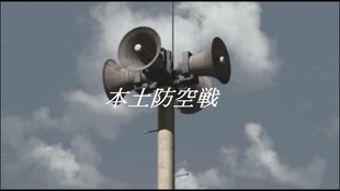 怎么做才是真正的爱国 avsas_i181020txldch49dal7ub2i6rjk6l588_0004.jpg@310w_174h_1c_100q.jpg