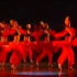 【杭州师范学院】《旋·旋·旋》第八届桃李杯民族民间舞群舞