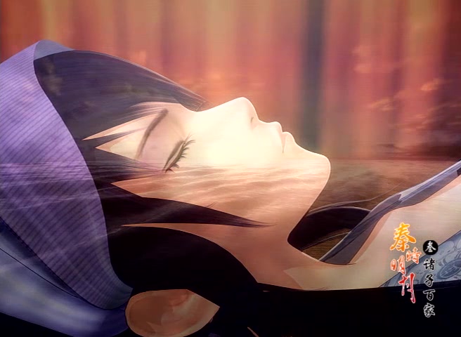 秦时明月3诸子百家