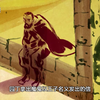 父亲为了金钱，和魔鬼做了交易，大富大贵的代价却是孩子和妻子