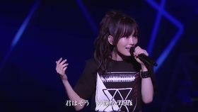 山本彩简谱_山本彩(2)