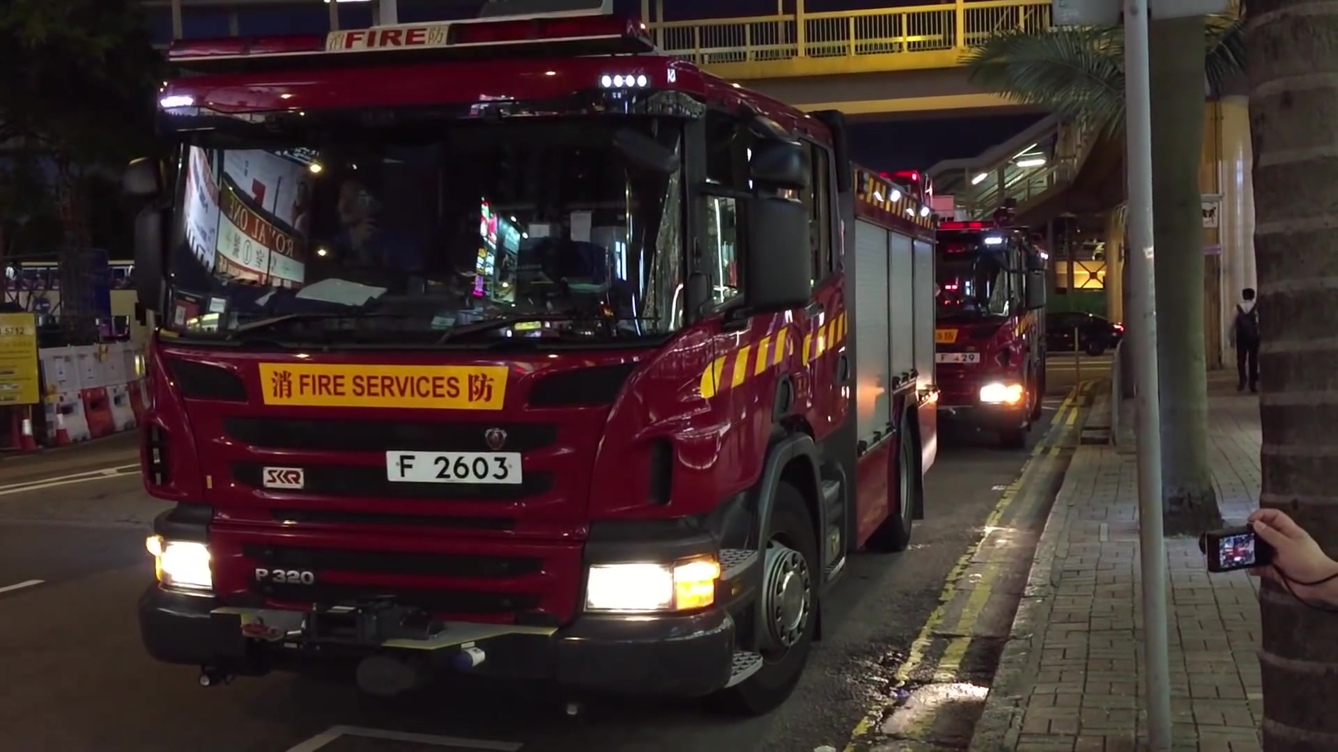 香港油麻地二级火警响应!清一色的英式警报器集体响起哔哩哔哩bilibili