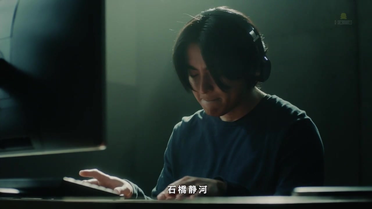 人生删除事务所