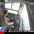 [新闻30分]重庆万州公交车坠江原因公布乘客与司机争执互殴致车辆失控