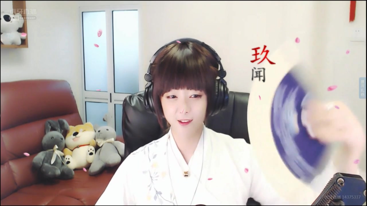 扇子舞 玖闻宝宝(随心制作)
