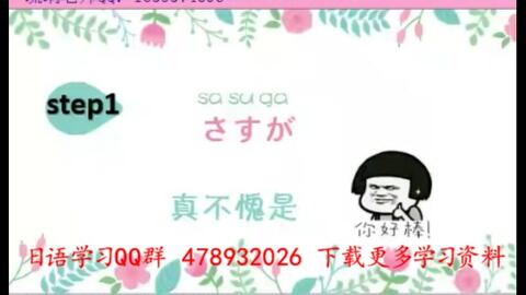 avsas_i181106ws2xnyhfrz35esg1l8epzs8m5_0022.jpg@480w_270h_1c