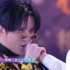 【薛之谦《江南》live 】林俊杰：这首歌还可以用来秀恩爱？