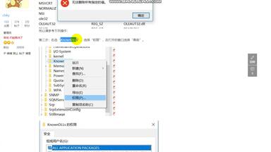 ra2ol显示补丁不管用的视频教学-<em class="keyword">红色警戒2战网对战平台</em>