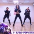 KDA  POP STARS 舞蹈视频教程 lol
