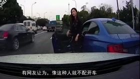 如何倒车入库停车新手教程 avsas_i181112tx3hbam6rcjreo810u0we2n7a_0006.jpg@280w_158h_1c_100q.jpg