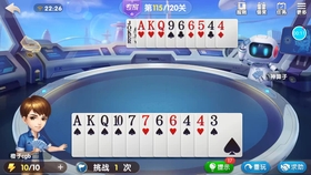 avsas_i181112ws2dijpa66b05c82ru1jj37cu_0003.jpg@280w_158h_1c_100q.jpg
