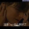 【吻戏】泰坦尼克号吻戏经典镜头