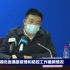 武汉市长：春节和疫情致500万人离开武汉