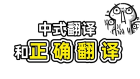 非凡哥英语怎么说 b0048c28465bcb3defef4bc1237d63826c235e26.jpg@280w_158h_1c_100q.jpg