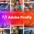 Adobe Firefly萤火虫AI创意绘画宣传片