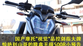 b006c45c1ac0b56ab52680e765f620c6e08161ed.jpg@280w_158h_1c_100q.jpg