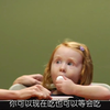【儿童奇妙物语】棉花糖实验Marshmallow experiment - 001 - 【儿童奇妙物语】棉花糖实验Marshmallow experiment
