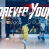 【CUBE舞室】小龙编舞作品《Forever Young》
